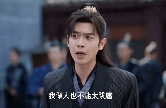 《慶餘年2》范閒收服鄧子越，他比王啟年更忠心，成北齊密探之首
