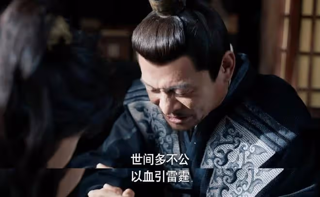 《慶餘年2》范閒收服鄧子越，他比王啟年更忠心，成北齊密探之首