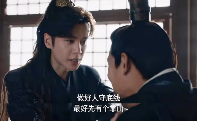 《慶餘年2》范閒收服鄧子越，他比王啟年更忠心，成北齊密探之首