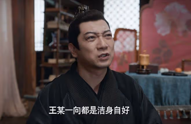 《慶餘年2》范閒收服鄧子越，他比王啟年更忠心，成北齊密探之首