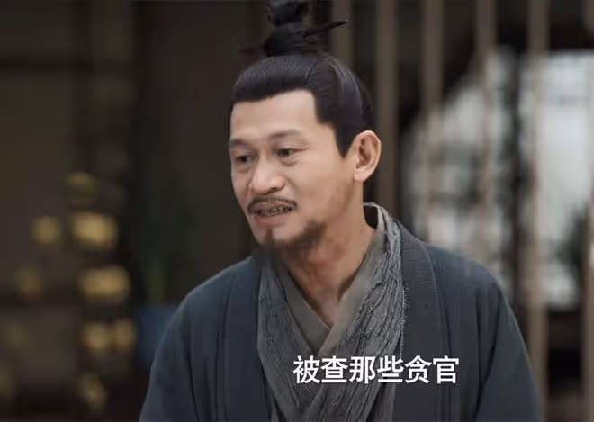 《慶餘年2》范閒收服鄧子越，他比王啟年更忠心，成北齊密探之首