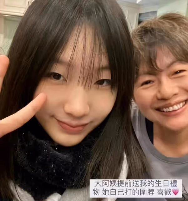 小S陪大姐過50歲生日,三姐妹感情很好,是大小S從小到大的靠山