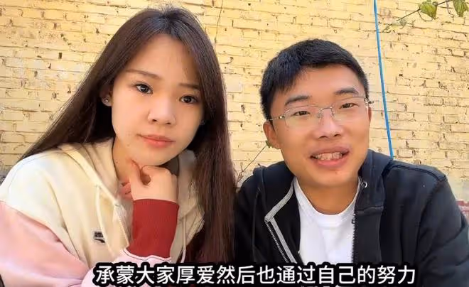 郭有才現象惹爭議,菏澤站成牛鬼蛇神聚集地,裝瘋扮丑想一夜暴富