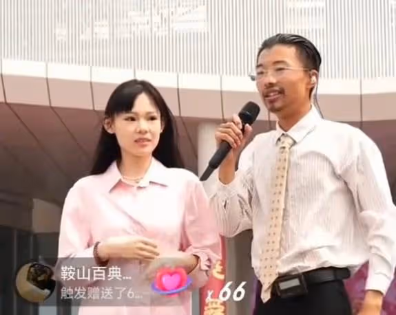 郭有才現象惹爭議,菏澤站成牛鬼蛇神聚集地,裝瘋扮丑想一夜暴富
