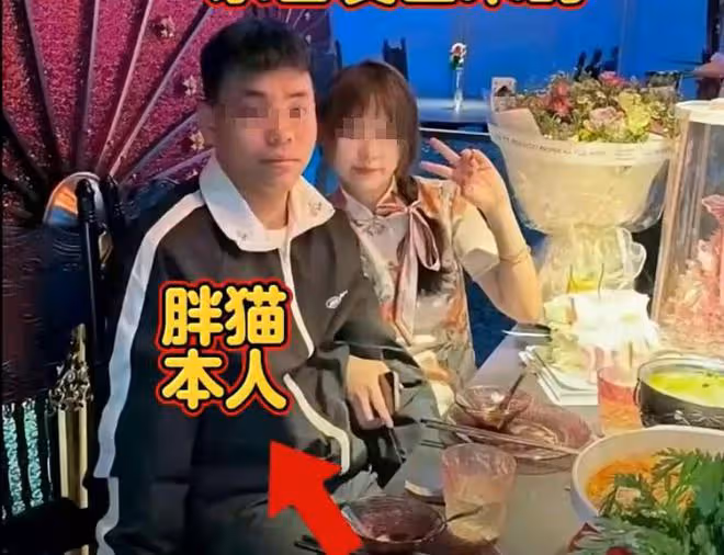 胖貓事件大反轉!譚竹是被冤枉,三個關鍵得以澄清,人民日報點評
