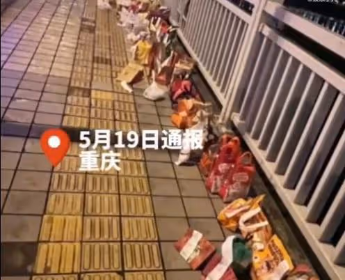 胖貓事件大反轉!譚竹是被冤枉,三個關鍵得以澄清,人民日報點評