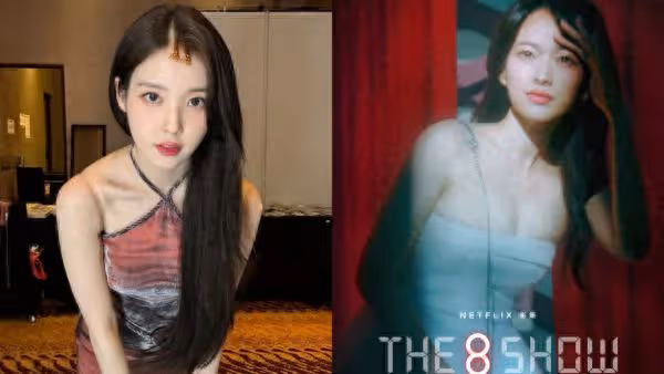 IU二度錯過神劇《The 8 Show》原本是她演 網贊:千玗嬉演技太神