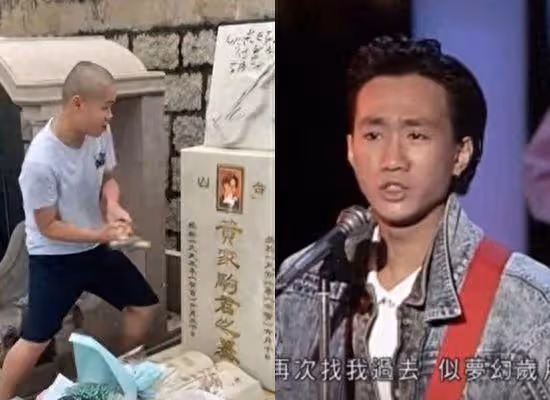Beyond黃家駒墓碑遭鐵錘砸毀!少年「狂舔遺照」 攻擊影片PO網瘋傳