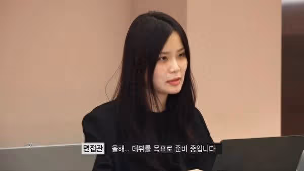 aespa師妹團今年將出道! SM職員親口曝「新女團風格、人數」