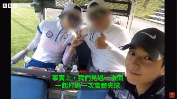 具荷拉大義滅親「生前檢舉好友對話」首公開! 見過鄭俊英手機偷拍片