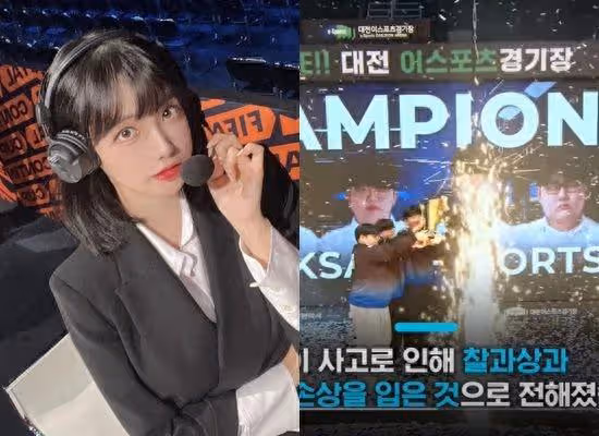 韓美女主播遭「舞台煙火擊中臉部」!視力嚴重受損 痛倒地被緊急送醫