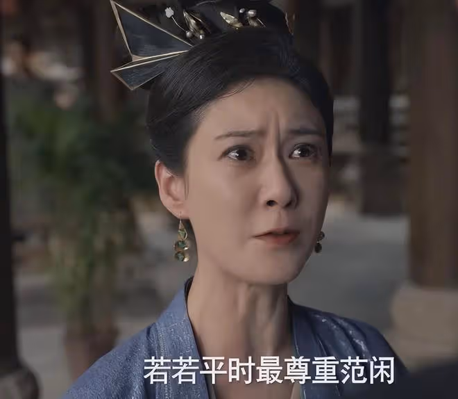 「整容臉」上鏡有多垮?這就是張藝謀,堅決不用整容臉的原因吧