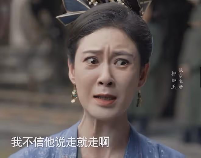 「整容臉」上鏡有多垮?這就是張藝謀,堅決不用整容臉的原因吧