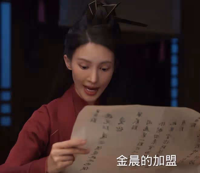 「整容臉」上鏡有多垮?這就是張藝謀,堅決不用整容臉的原因吧