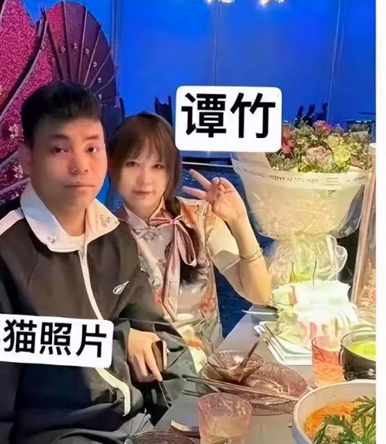 「胖貓」事件不予立案! 「撈女」譚竹和翟欣欣有什麼不一樣?