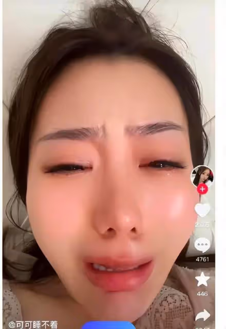 「胖貓」事件不予立案! 「撈女」譚竹和翟欣欣有什麼不一樣?