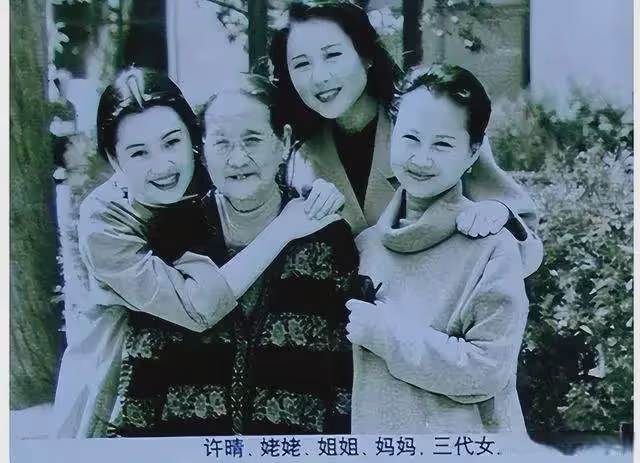 表面是藝人,實則背景通天的4位女星,她們最不怕的就是潛規則