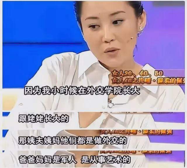 表面是藝人,實則背景通天的4位女星,她們最不怕的就是潛規則