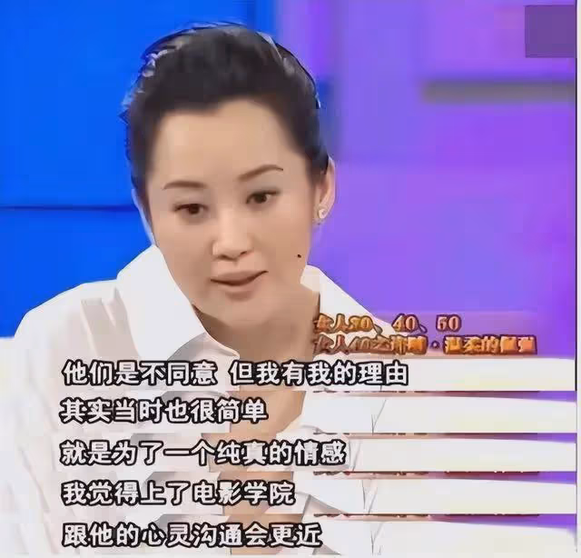 表面是藝人,實則背景通天的4位女星,她們最不怕的就是潛規則