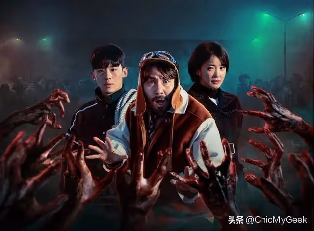 真人殭屍、不擇手段網紅戰!2024下半年5部最強韓綜!