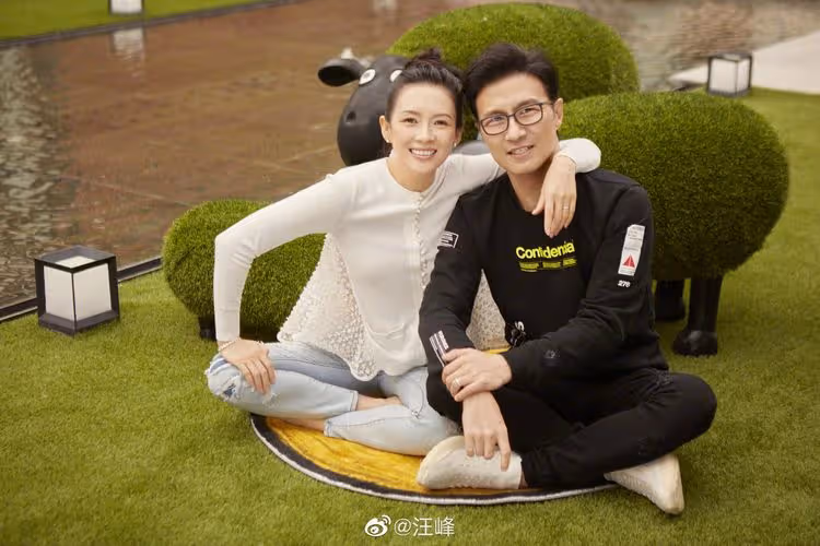 汪峰離婚章子怡7個月　520突認愛百萬網紅