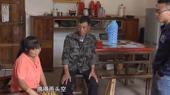 新婚妻子半夜不睡覺,盯著他傻笑,丈夫想退回20萬彩禮:我害怕