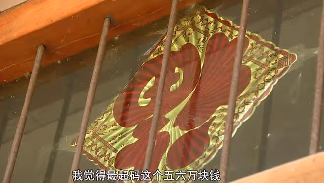 新婚妻子半夜不睡覺,盯著他傻笑,丈夫想退回20萬彩禮:我害怕