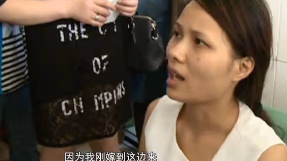 女子新婚之夜要回娘家,丈夫不同意,她選擇跳樓:我要回家找爸爸