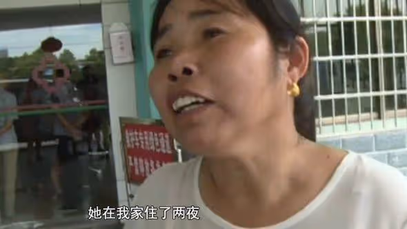 女子新婚之夜要回娘家,丈夫不同意,她選擇跳樓:我要回家找爸爸
