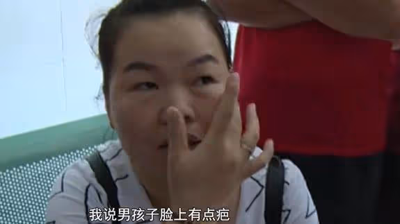 女子新婚之夜要回娘家,丈夫不同意,她選擇跳樓:我要回家找爸爸