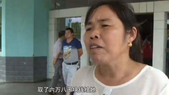 女子新婚之夜要回娘家,丈夫不同意,她選擇跳樓:我要回家找爸爸