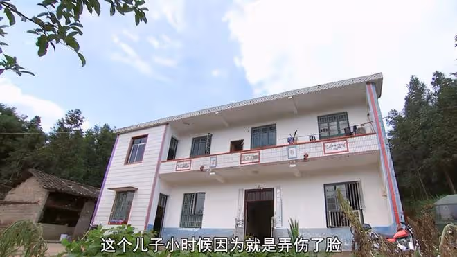 女子新婚之夜要回娘家,丈夫不同意,她選擇跳樓:我要回家找爸爸