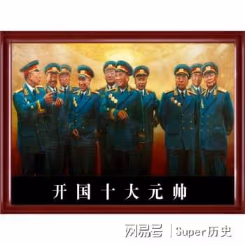 1988年,鄧小平恢復軍銜制,為何要下令取消元帥和大將軍銜