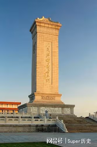 人民英雄紀念碑開工,林徽因問碑文誰寫的,彭真:周總理字真不賴