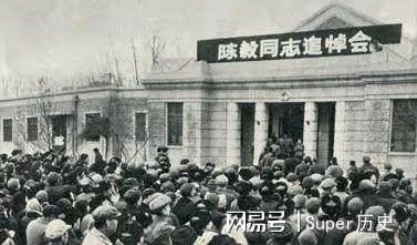 陳毅臨終前,葉劍英遞給他毛主席寫的紙條:我知道你在等什麼