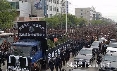 任長霞意外身亡後,丈夫四年後也去世,唯一兒子繼承其遺志