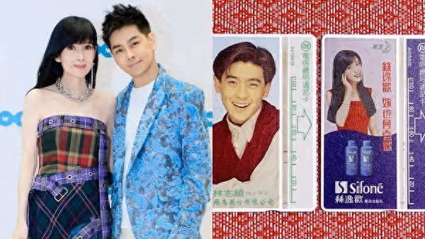 林志穎「隔30年同框」周慧敏！　翻出2物掀回憶殺：依然是女神