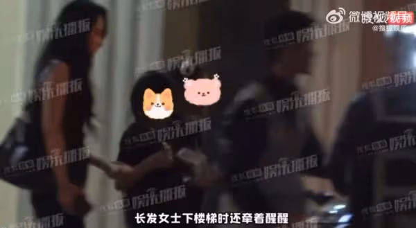 汪峰認愛百萬網紅!曝交往時間點 「停止傷害無辜的人」