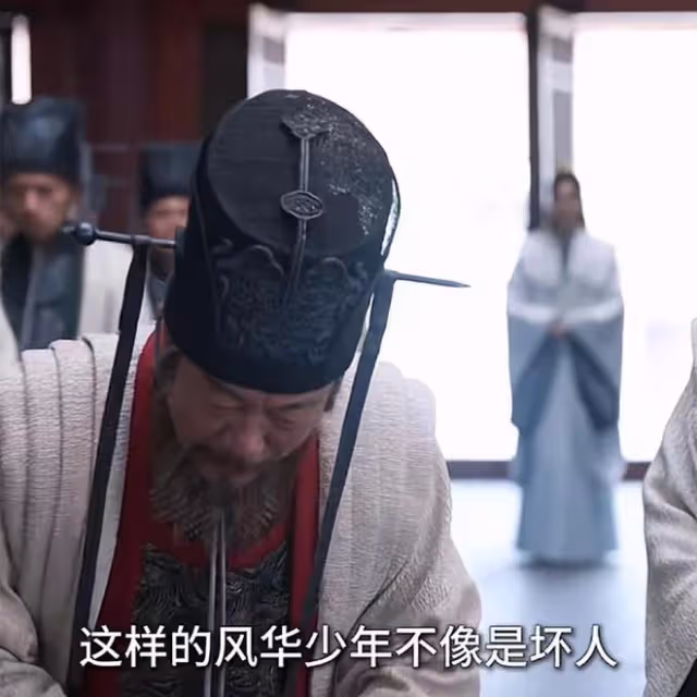 慶餘年2:范閒最陰險的敵人上線,殺葉輕眉,刺殺范閒,結局活該