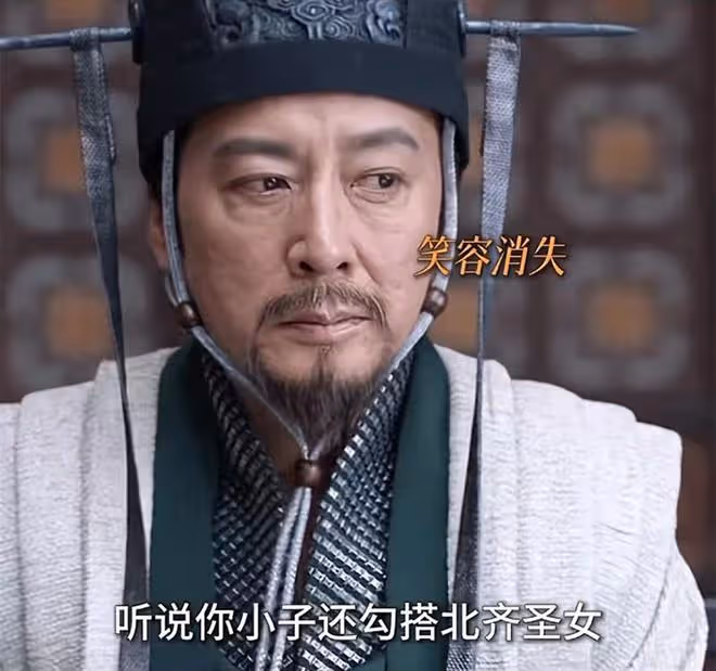 慶餘年2:范閒最陰險的敵人上線,殺葉輕眉,刺殺范閒,結局活該