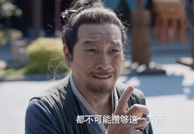 《慶餘年2》四大太監,洪四庠遠不如陳萍萍,卻都輸給了個小太監