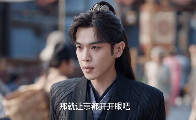 《慶餘年2》四大太監,洪四庠遠不如陳萍萍,卻都輸給了個小太監
