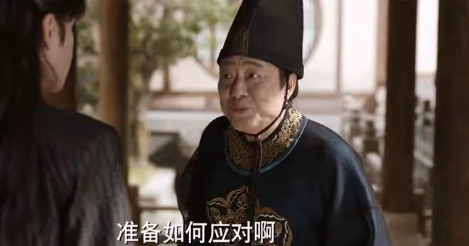 《慶餘年2》四大太監,洪四庠遠不如陳萍萍,卻都輸給了個小太監