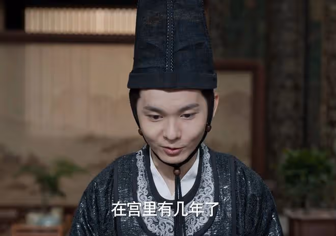 《慶餘年2》四大太監,洪四庠遠不如陳萍萍,卻都輸給了個小太監