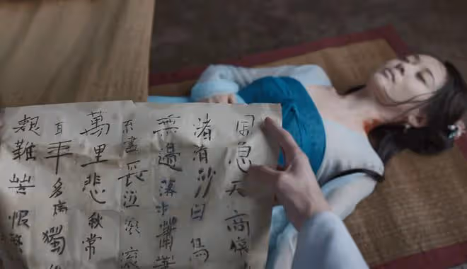 《慶餘年2》直到范建的風流史揭曉,范閒才發現,他為何要殺袁夢