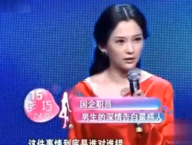 汪峰520官宣戀情,否認婚內出軌,與章子怡是和平分開