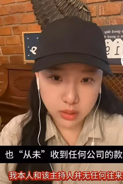 曝塗磊私生活混亂博主道歉，事件子虛烏有，塗磊回應告到底