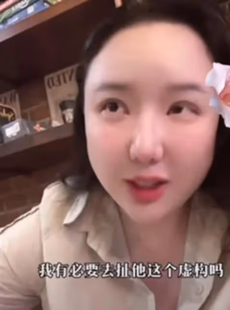 曝塗磊私生活混亂博主道歉，事件子虛烏有，塗磊回應告到底