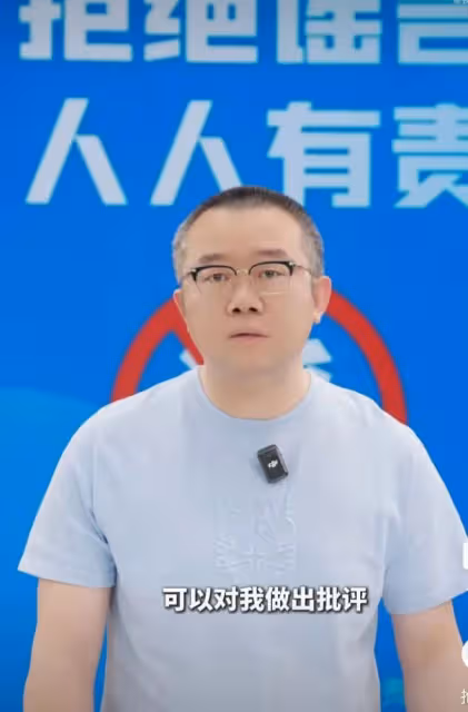 曝塗磊私生活混亂博主道歉,事件子虛烏有,塗磊回應告到底