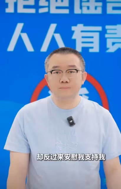 曝塗磊私生活混亂博主道歉,事件子虛烏有,塗磊回應告到底